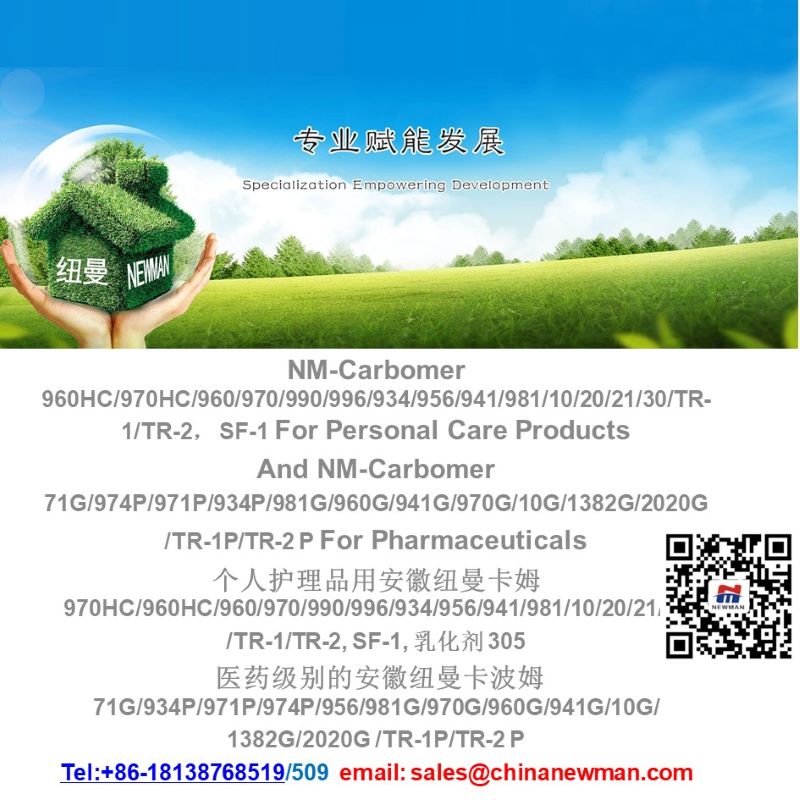 ķ/֬/956/943P/974P/971P/980NF /ҵ/Ӧ̣۱ϩ֬/ҵ/Ӧ