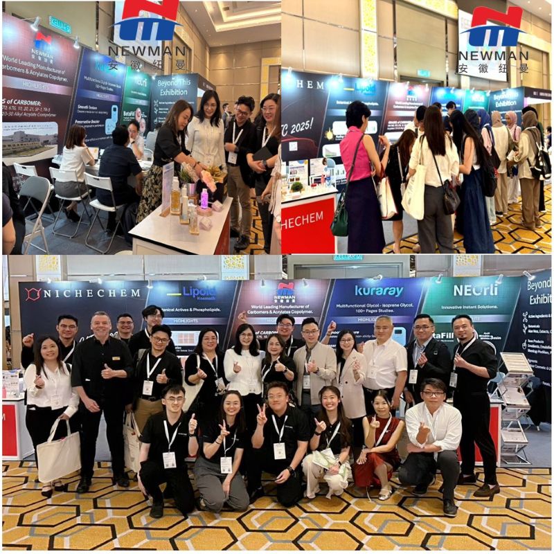 The 3rd Cosmetic Industrial Technology Convention (CITC), Pemulen EZ-4U polymer, Pemulen TR-1 polymer, Carbomer 940/980/21/10/30,PVP K30/K90