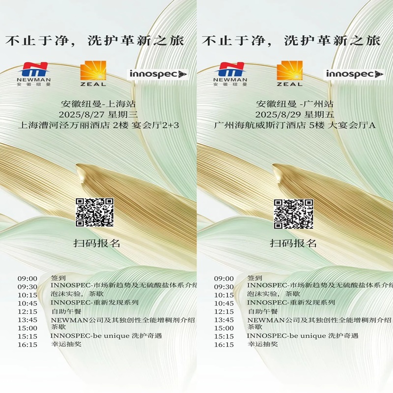 ���ֻᣬ ��ϩ��(��)�๲�����ϩ�ᣨ������/ɽ�δ�����-25�׻���ϩ����������, ��ϩ�ᣨ������/Ӳ֬������-20 �׻���ϩ����������, ����ķ 960/970/21/20/934