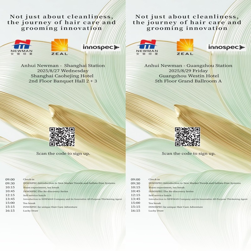 Seminar, Acrylates/ Steareth-20 Methacrylate Copolymer, Acrylates/Beheneth-25 methacrylate copolymer, Carbomer/Carbopol Ultrez 20/21/10/30, Carbomer/Carbopol SF-1/Aqua 30