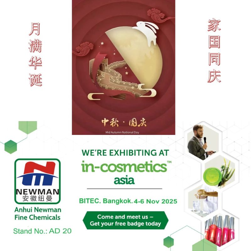 ����ķ970/980/996/990/941/981, ����ķU20/U21/U 10/U30��Aqua SF-1/30,����ķ������/������/��������ں͹���ڣ�