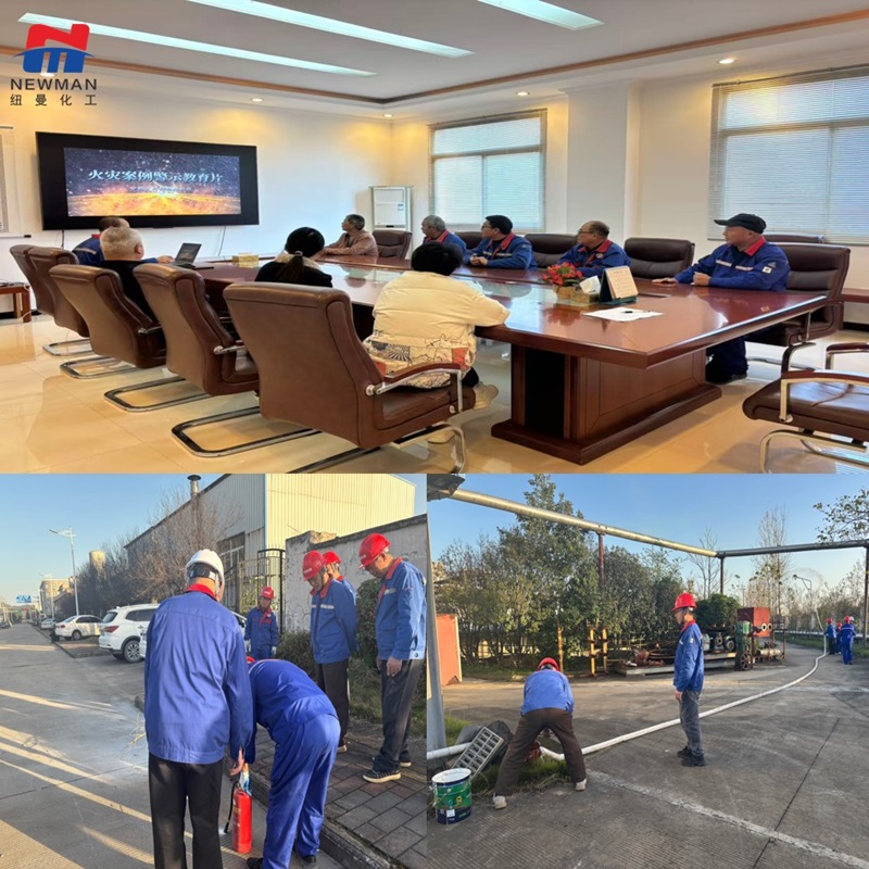 ����ķ 990/974P/934P/980 NF/940 NF,, Pemulen TR-1/TR-2/ EZ-4U�ۺ����黯���� ��ϩ�ᣨ������/Ӳ֬������-20 �׻���ϩ���������ۺ����ϩ�ᣨ������/ɽ�δ�����-25�׻���ϩ����������