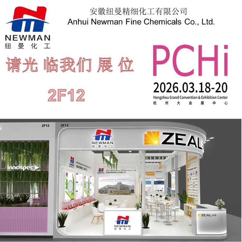 ����ķ 974p/971P/71G/934P/10 G/940/980,��ϩ�ᣨ���ࣩ Aqua 20/SF-1, ��ϩ�ᣨ������/ɽ�δ�����-25�׻���ϩ����������, ��ϩ�ᣨ������/Ӳ֬������-20 �׻���ϩ����������,