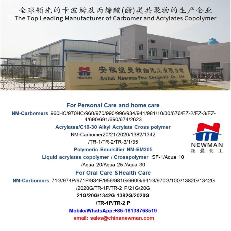 NM-Carbomers, NM-Carbomer 960/970/934/941/981/990, Acrylates/C10-30 Alkyl Acrylate Crosspolymer, Carbomer/Carbopol Ultrez 20/21/10/30,